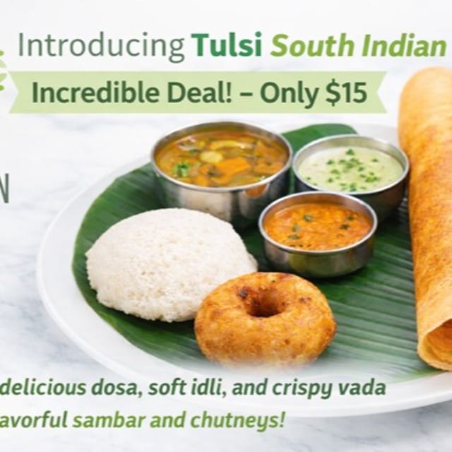 South Indian Combo.